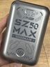 上赞【京东专供】SZ50  5G随身wifi免插卡流量移动无线wifi路由器10000mAh电池双频wifi无线上网卡 实拍图