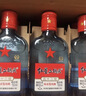 红星二锅头 蓝瓶绵柔8陈酿 清香型白酒 53度 150ml*24瓶 整箱装口粮酒 实拍图