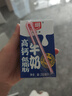 光明高钙低脂肪牛奶250ml*24盒增加30%钙 家庭量贩装牛奶整箱京东自营 实拍图