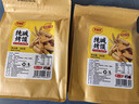 麦酥园纯碱烤馍棒山西特产养胃烤馍片干面包丁休闲零食品早餐面包2斤 实拍图