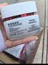 欧莱雅复颜面霜50ml视黄醇抗皱保湿护肤品生日礼物 实拍图