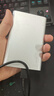 小盘(XDISK)500GB USB3.0金属移动硬盘X系列2.5英寸皓月银 超薄高速便携时尚款 数据备份存储稳定耐用 实拍图