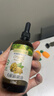 爷爷的农场有机核桃油亚麻籽油辅食油63ml*2【不参加店铺满赠/集件】 实拍图