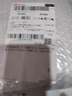 [润津]盐酸氨溴索片 30mg*20片 5盒装 咳嗽药化痰药急慢性支气管炎支气管哮喘支气管扩张肺结核等引起的白色黏痰不易咳出 实拍图