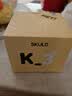 SKULD 时蔻恒温碗保温碗K3pro辅食碗宝宝儿童餐具免注水碗316L不锈钢饭盒 实拍图