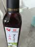 正道黑芝麻小磨香油一级正宗火锅油碟凉拌蘸料 中华老字号400ml装 实拍图
