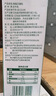 欧德堡（Oldenburger）3.4g蛋白脱脂纯牛奶1L*12盒 家庭/学生/老人用奶 早餐奶 性价款 实拍图