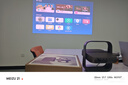 极米（XGIMI）Z9X 4K 旗舰版 全新轻薄4K光学变焦三色激光投影1500CVIA 哈曼卡顿家用智能云台投影仪 国家补贴 实拍图