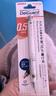 斑马牌（ZEBRA）MA85自动铅笔DelGuard0.5mm幼儿园小学生一年级绘画活动铅笔高颜值学习文具用品 蜂巢灰杆1支 实拍图