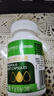百花 蜂胶软胶囊0.4g*228粒 中华老字号中老年成人送家人节日礼品礼物 实拍图