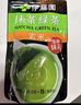 伊藤园（ITOEN）抹茶绿茶（玄米）茶包 45g（3g*15包）养生茶三角小包装无糖  实拍图