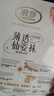 浪莎空调房过膝丝袜女高筒寒腿护膝盖中长款夏季薄长筒袜3双 肤2黑1 实拍图