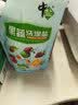 中盐 果蔬洗涤盐400g【食品级 去污】 去农残 果蔬伴侣 清洁去味  实拍图