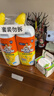 威猛先生（Mr Muscle）去渍洁厕灵 750g*2瓶 柠檬草香 马桶清洁 强力除垢 卫生间 实拍图
