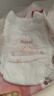 好奇（Huggies）铂金装小桃裤成长裤XXXL26片*4包(17kg以上)【夏季散热王】 实拍图