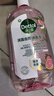 滴露（Dettol）衣物消毒液自然香氛洗衣除菌液 除螨除异味去汗臭48h留香1000ml*1 实拍图