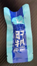 科尔沁风干牛肉干 原味448g 袋装 散装称重休闲零食肉干肉脯 保真牛肉干 实拍图