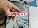磁力宝 背胶软磁条贴3M胶磁吸条橡胶磁吸贴片长条吸铁石磁力贴教学办公纱窗门帘磁铁条 宽50mm厚1.5mm 5米 实拍图
