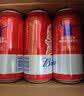 百威【哈兰德同款】世界杯珍藏版啤酒【40周年限定】500ML*12听礼盒装 实拍图