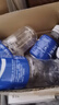 宝矿力水特电解质水功能性运动饮料500ml*15瓶 整箱装补充能量水分 实拍图