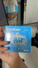 海昌H2O Air月抛隐形眼镜6片装 透明近视眼镜高效透氧 聚焦高清 300度 实拍图