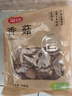 富昌香菇208g 蘑菇 山珍菌菇珍珠菇 特产干货食用菌火锅煲汤炒菜食材 实拍图