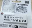 金士顿（Kingston）256GB USB3.2 Gen 1 U盘 DTXS 缤纷多彩旋转U盘 时尚便携 学习办公投标电脑优盘 实拍图