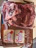 往来白丁 内蒙古原切精瘦牛腩2斤净重 黄牛腹肉红烧炖煮不注水不合成草饲 实拍图