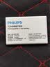飞利浦（PHILIPS）全新款老年机4G全网通超长待机老人手机大字体大声音大按键儿童学生老年人专用备用功能机M6星空黑 实拍图