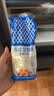 丘比沙拉酱/汁 150g*1袋 香甜口味 调味品 蔬菜水果火鸡面酱 实拍图