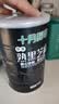十月稻田 熟黑芝麻 500g 开罐即食 可打芝麻粉芝麻糊 五谷杂粮 实拍图
