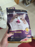 网易严选全价冻干双拼紫金烘焙猫粮 成幼猫高鲜肉无谷护肠胃500g 实拍图