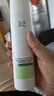 玉泽（Dr.Yu）皮肤屏障修护专研清透爽肤水200ml 舒缓敏感肌 控油保湿护肤水 实拍图