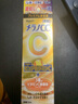 乐敦（ROHTO）CC美白精华液升级版20ml祛痘修复提亮进口四季男女生日礼物 实拍图