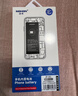 诺希适用于苹果12电池【3C认证 免费到店安装】iphone 12/12Pro通用 手机内置电池 至尊版3270mAh 实拍图