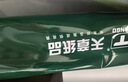 天章 （TANGO）A4打印纸70g250张*4包新绿天章【豪华品质款】整箱1000张双面打印复印纸 纸张洁白家庭企业办公 实拍图