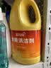 蓝月亮地板清洗剂2kg瓶*2 柠檬香 木地板瓷砖 洗地机清洁剂 拖地清洁剂 实拍图