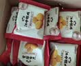 江中猴姑0糖无糖猴头菇养胃饼干中老年人营养品早餐食品囤货礼盒1440g 实拍图