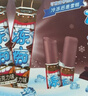 旺旺冻痴 巧克力味 85ml*4支 夏季休闲零食 实拍图