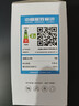 雷士（NVC）灯泡led超亮E27螺口高亮节能灯泡家用商用省电球泡光源 【2级能效】5W-E27白光6500K 实拍图