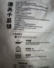 头厨山药南瓜玉米卷饼250g*4袋约40片早餐半成品手抓饼卷饼薄饼皮春饼 实拍图