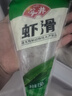 安井潮汕风味牛肉丸 400g 1包 火锅麻辣烫关东煮食材空气炸锅丸子 实拍图
