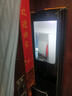 联想R30 智能门锁 指纹锁 3D人脸识别 AI智能 智能锁 电子锁 入户门 密码锁 全自动 猫眼 家用 防盗门 实拍图