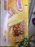 蒙牛真果粒蓝莓味牛奶饮品250g*12盒 礼盒新老包装 含乳饮料送礼礼盒 实拍图