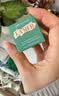 海蓝之谜（LA MER）润唇霜9g保湿护唇膏护肤品套装化妆品礼盒生日礼物送女友 实拍图