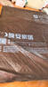 晚安 WGD117 2cm强支撑黄麻 邦尼尔弹簧床垫 1.5×2米 偏硬 实拍图