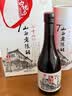 宁化府益源庆 山西老陈醋手工十二7度 500ml 年节礼盒礼品中华老字号 实拍图