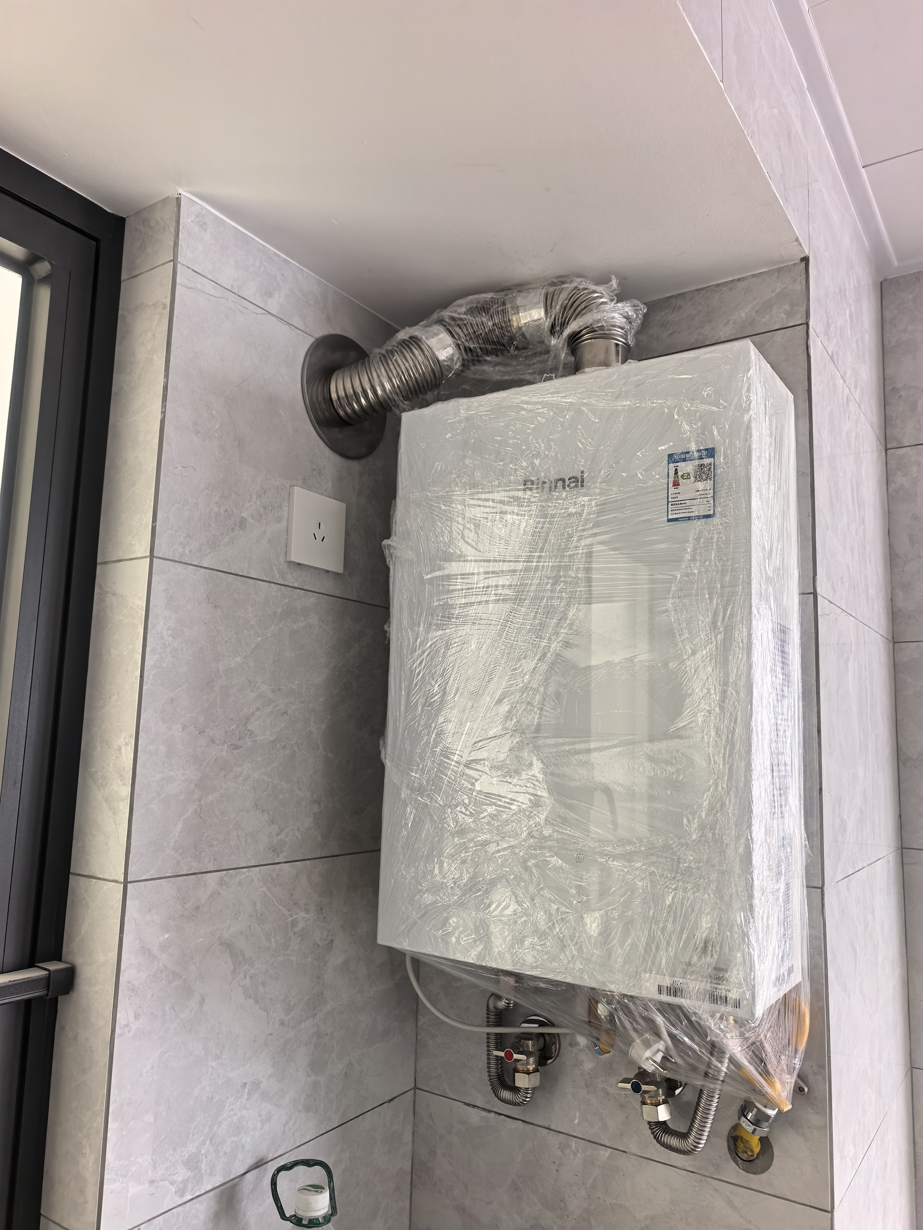 林内（Rinnai）【大师系列】20L家用大升数燃气热水器 大水量恒温热水器 20GD35 上门安装（JSQ40-GD35） 实拍图