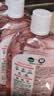 滴露（Dettol）自然香氛消毒液洗衣持久留香 衣物玩具杀菌 除臭宠物用品消毒水 【杀菌除臭】宠物消毒液1L 实拍图