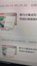 鲸与光 600x600led平板灯 60x60集成吊顶平板灯天花板铝扣板灯办公室灯面板灯嵌入式灯方形 48W经济款 实拍图